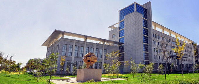China China Abrasives Industry Hainan Corporation Bedrijfsprofiel